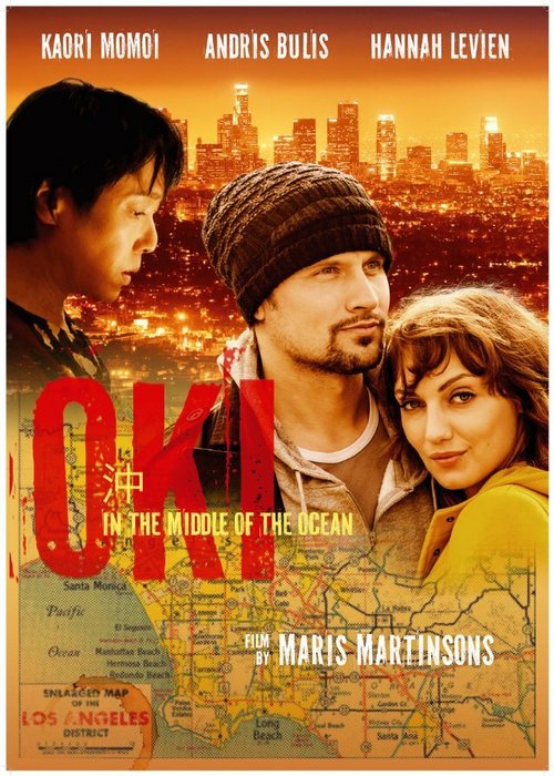Смотреть фильм Оки — посреди океана / OKI - In the Middle of the Ocean (2014) онлайн в хорошем качестве HDRip