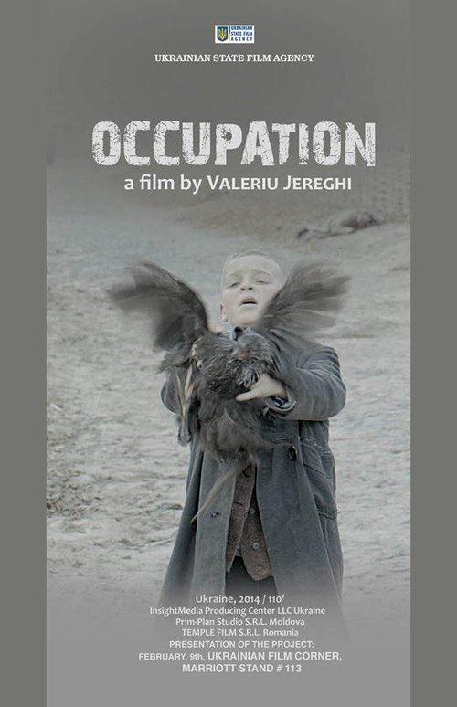 Смотреть фильм Оккупация (2016) онлайн в хорошем качестве CAMRip