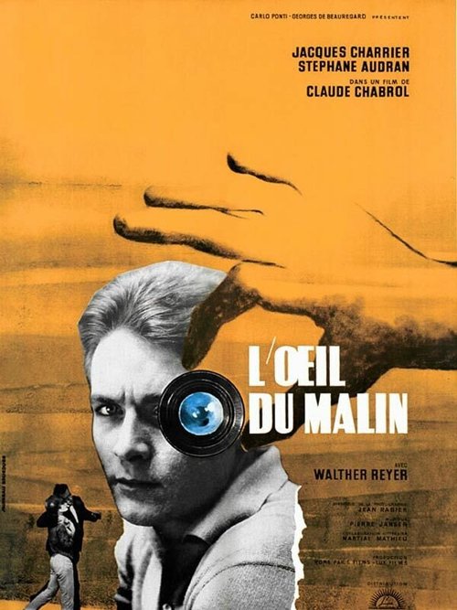 Смотреть фильм Око лукавого / L'oeil du malin (1962) онлайн в хорошем качестве SATRip