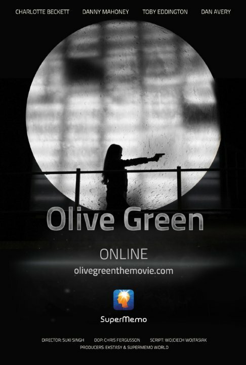 Олив Грин / Olive Green