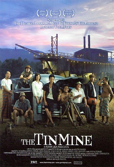 Смотреть фильм Оловянный рудник / Maha'lai muang rae (2005) онлайн в хорошем качестве HDRip
