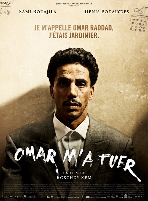 Смотреть фильм Омар меня убить / Omar m'a tuer (2011) онлайн в хорошем качестве HDRip