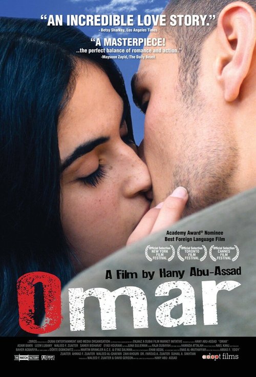 Смотреть фильм Омар / Omar (2013) онлайн в хорошем качестве HDRip