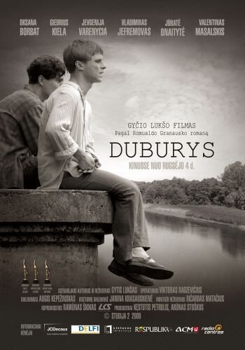 Смотреть фильм Омут / Duburys (2009) онлайн в хорошем качестве HDRip