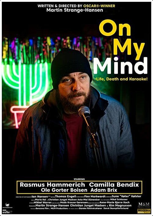 Смотреть фильм On my Mind (2021) онлайн 
