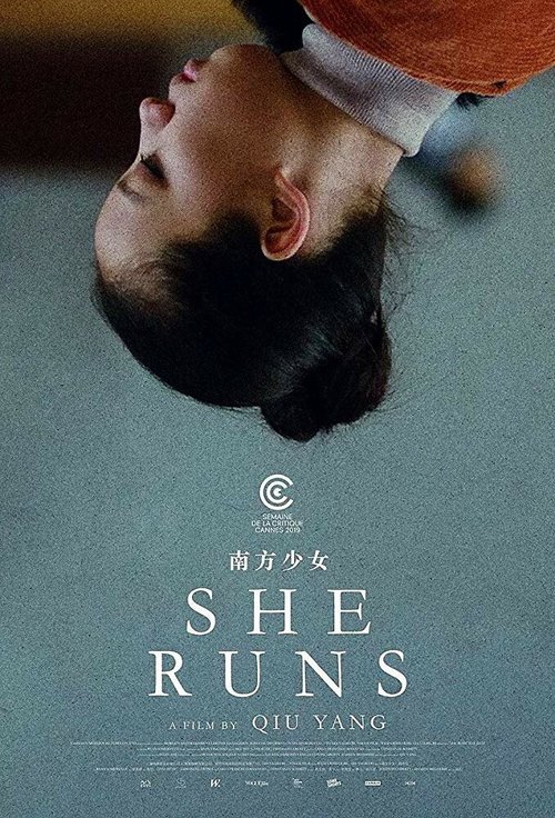 Смотреть фильм Она бежит / Nan Fang Shao Nv (2019) онлайн 
