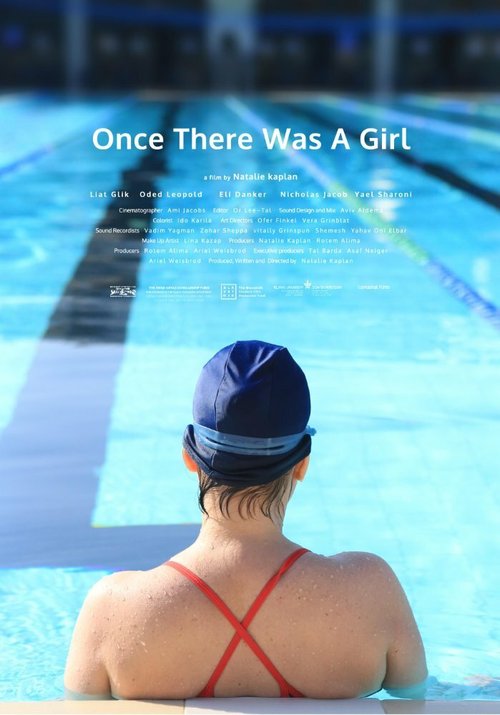 Смотреть фильм Once There Was a Girl (2016) онлайн в хорошем качестве CAMRip