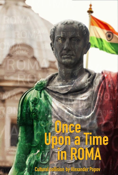 Смотреть фильм Once Upon a Time in Roma (2019) онлайн 