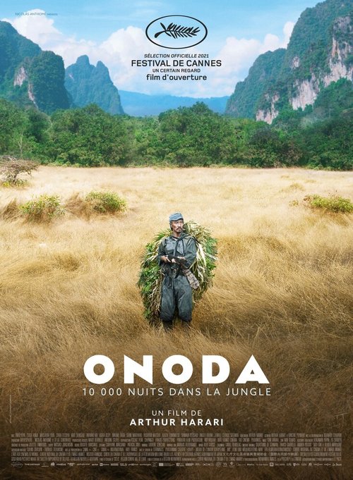 Смотреть фильм Онода / Onoda (2021) онлайн в хорошем качестве HDRip