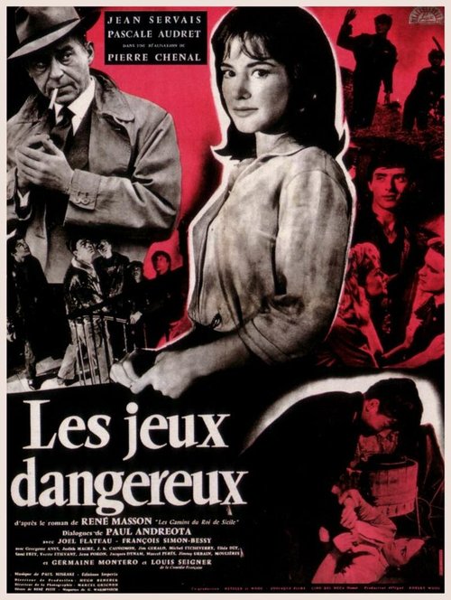 Смотреть фильм Опасная игра / Les jeux dangereux (1958) онлайн в хорошем качестве SATRip