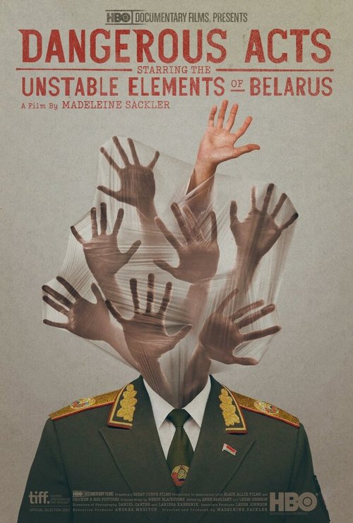 Смотреть фильм Опасные акты с участием нестабильных элементов в Беларуси (2013) онлайн в хорошем качестве HDRip