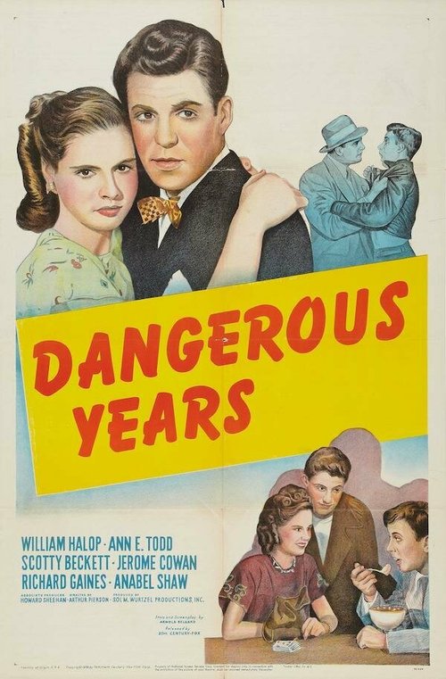 Смотреть фильм Опасные годы / Dangerous Years (1947) онлайн в хорошем качестве SATRip