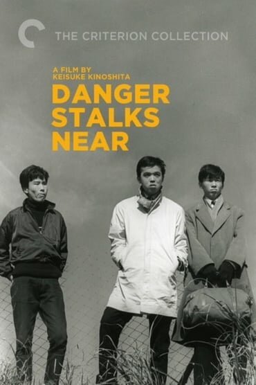 Смотреть фильм Опасность рядом / Fuzen no tomoshibi (1957) онлайн в хорошем качестве SATRip