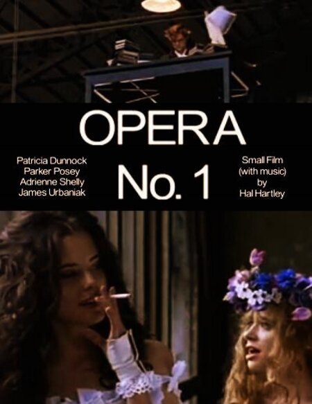 Опера №1 / Opera No. 1