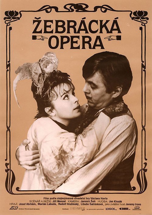 Смотреть фильм Опера нищих / Zebrácká opera (1991) онлайн в хорошем качестве HDRip