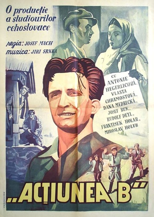 Смотреть фильм Операция Б / Akce B (1952) онлайн в хорошем качестве SATRip