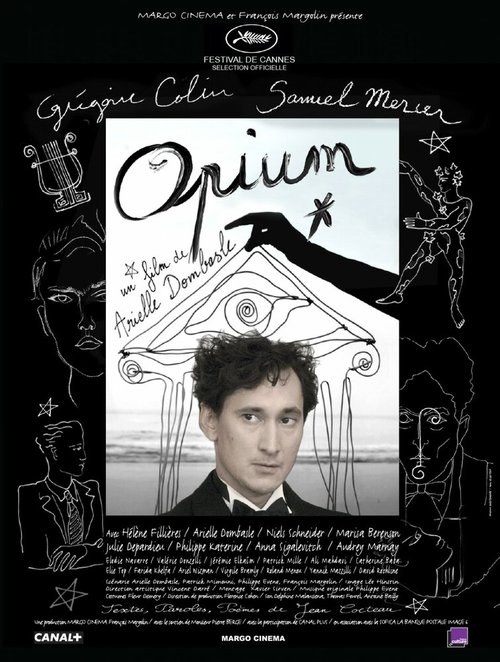 Смотреть фильм Опиум / Opium (2013) онлайн в хорошем качестве HDRip