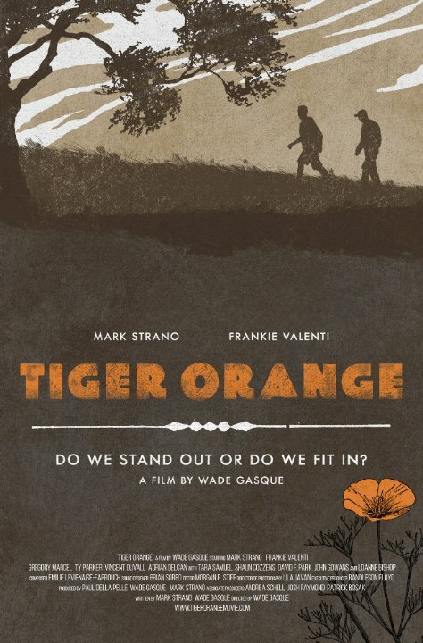 Оранжевый тигр / Tiger Orange