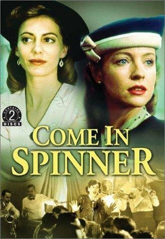 Смотреть фильм Орел или решка / Come in Spinner (1990) онлайн в хорошем качестве HDRip