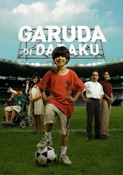 Смотреть фильм Орел на груди / Garuda di Dadaku (2009) онлайн в хорошем качестве HDRip