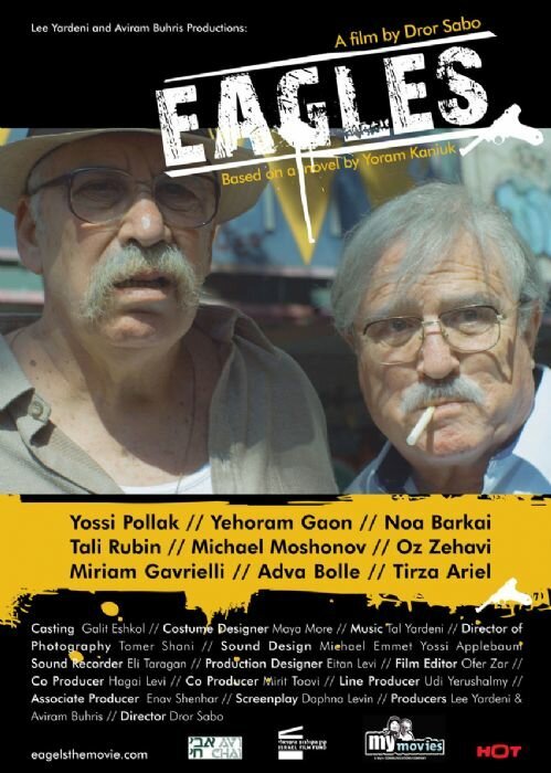 Смотреть фильм Орлы / Eagles (2012) онлайн в хорошем качестве HDRip
