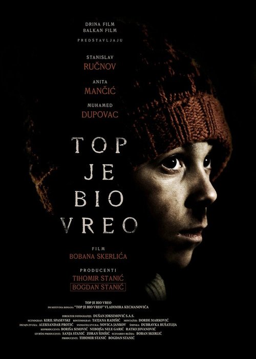 Смотреть фильм Орудие ещё не остыло / Top je bio vreo (2014) онлайн в хорошем качестве HDRip