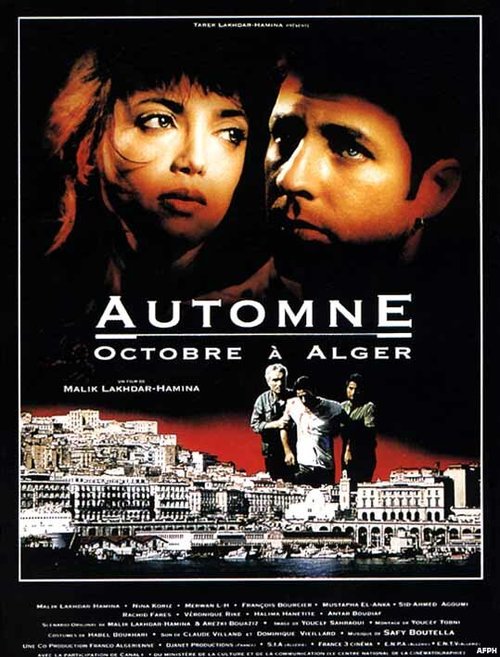 Смотреть фильм Осень... Октябрь в Алжире / Automne... Octobre à Alger (1993) онлайн в хорошем качестве HDRip