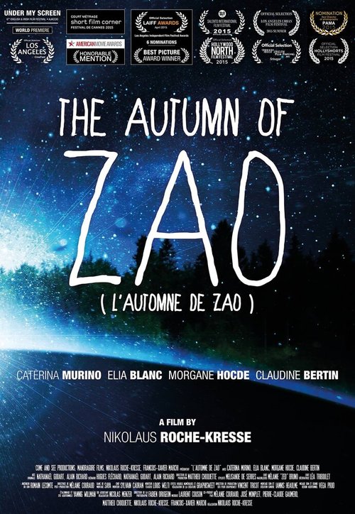 Осень Зао / L'automne de Zao