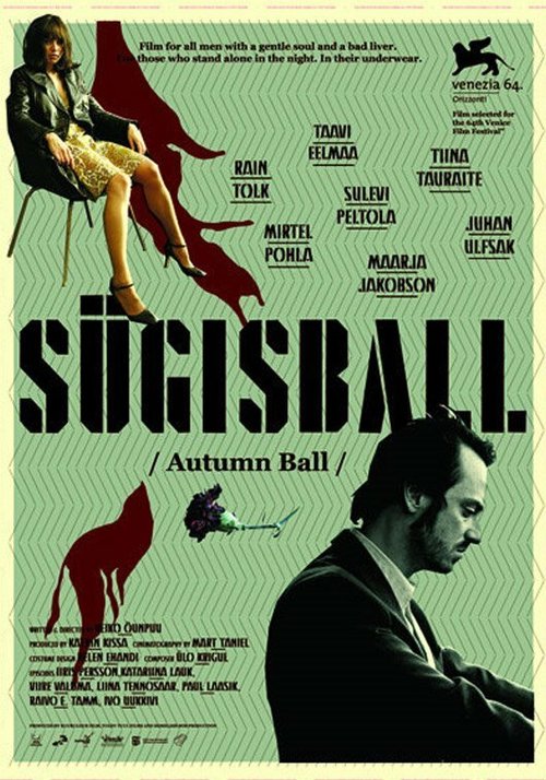 Смотреть фильм Осенний бал / Sügisball (2007) онлайн в хорошем качестве HDRip