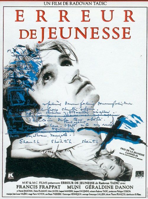 Смотреть фильм Ошибки молодости / Erreur de jeunesse (1989) онлайн в хорошем качестве SATRip