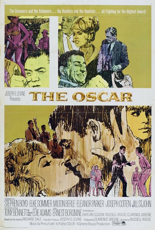 Смотреть фильм Оскар / The Oscar (1966) онлайн в хорошем качестве SATRip