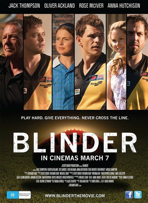 Смотреть фильм Ослепляющий / Blinder (2013) онлайн в хорошем качестве HDRip