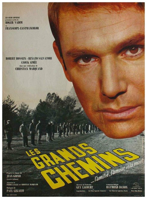 Смотреть фильм Основные дороги / Les grands chemins (1962) онлайн в хорошем качестве SATRip