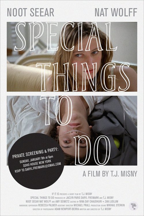 Смотреть фильм Особые дела / Special Things to Do (2011) онлайн 