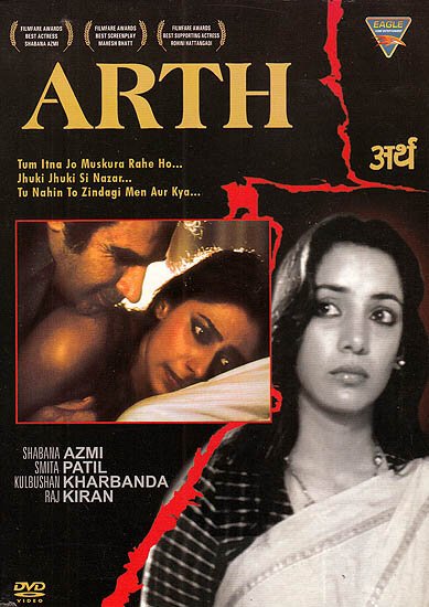 Смотреть фильм Осознание / Arth (1982) онлайн в хорошем качестве SATRip