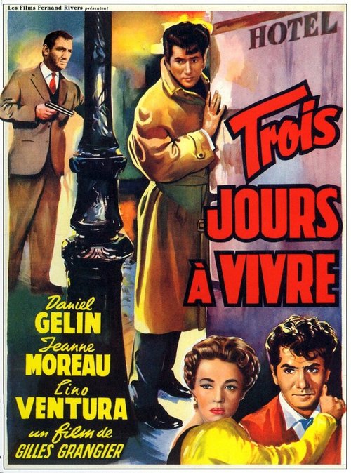 Смотреть фильм Осталось жить три дня / Trois jours à vivre (1957) онлайн в хорошем качестве SATRip