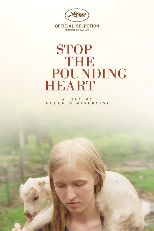Остановите сердцебиение / Stop the Pounding Heart