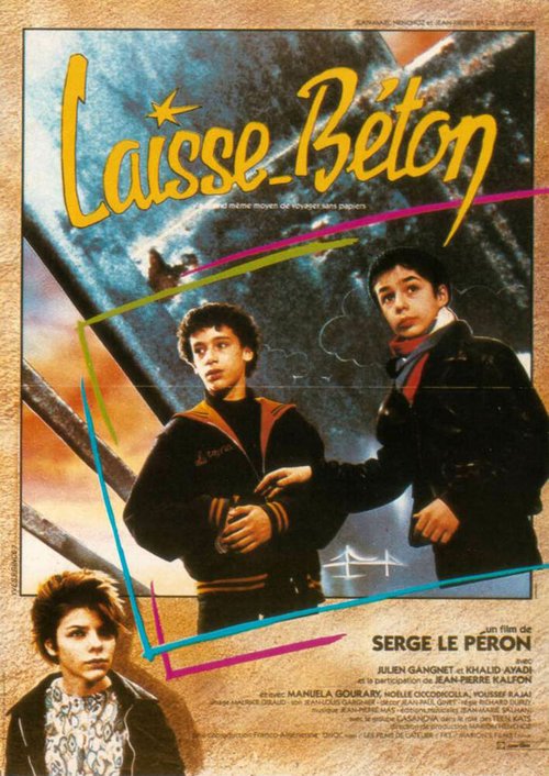 Смотреть фильм Оставь бетон / Laisse béton (1984) онлайн в хорошем качестве SATRip