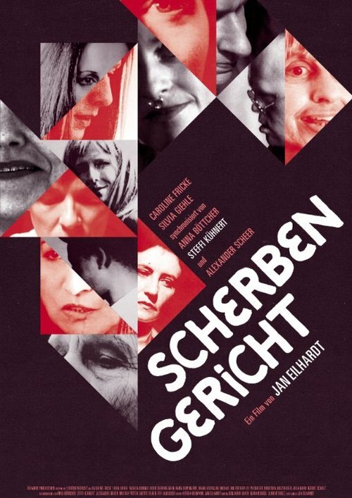 Смотреть фильм Остракизм / Scherbengericht (2013) онлайн в хорошем качестве HDRip