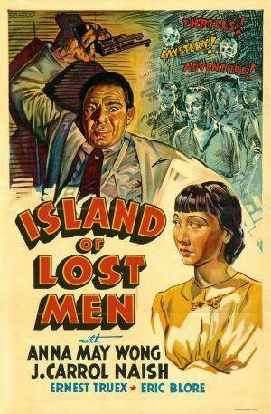 Остров потерянных людей / Island of Lost Men