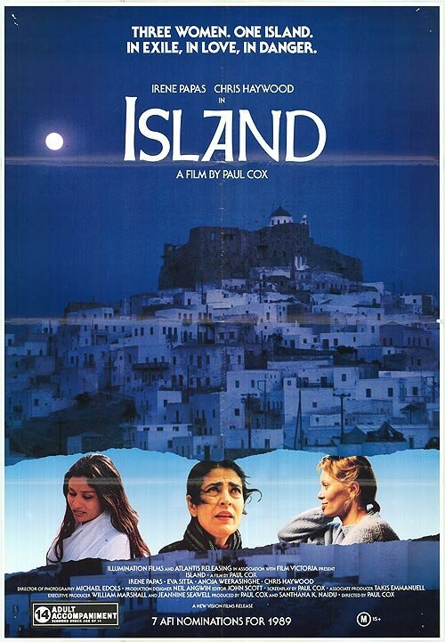 Смотреть фильм Остров / Island (1989) онлайн в хорошем качестве SATRip