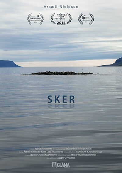 Смотреть фильм Остров / Sker (2013) онлайн 