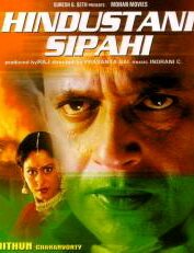 Смотреть фильм Освободители Индии / Hindustani Sipahi (2002) онлайн в хорошем качестве HDRip