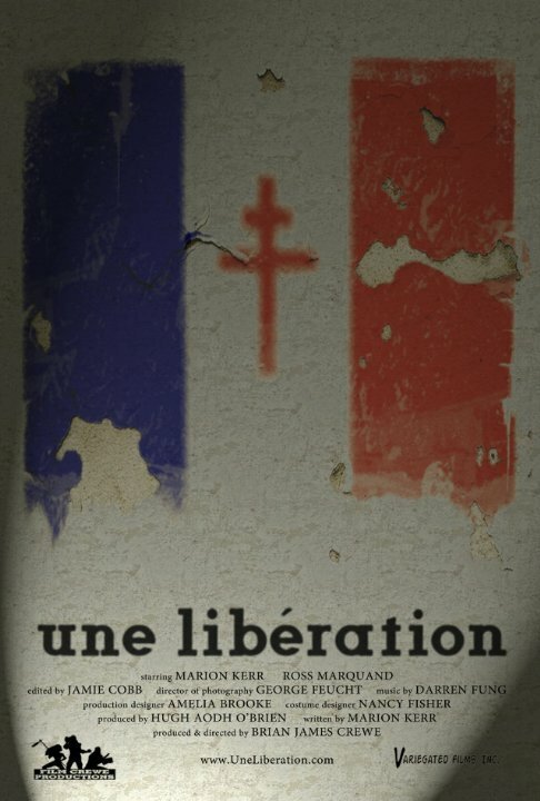 Освобождение / Une Libération