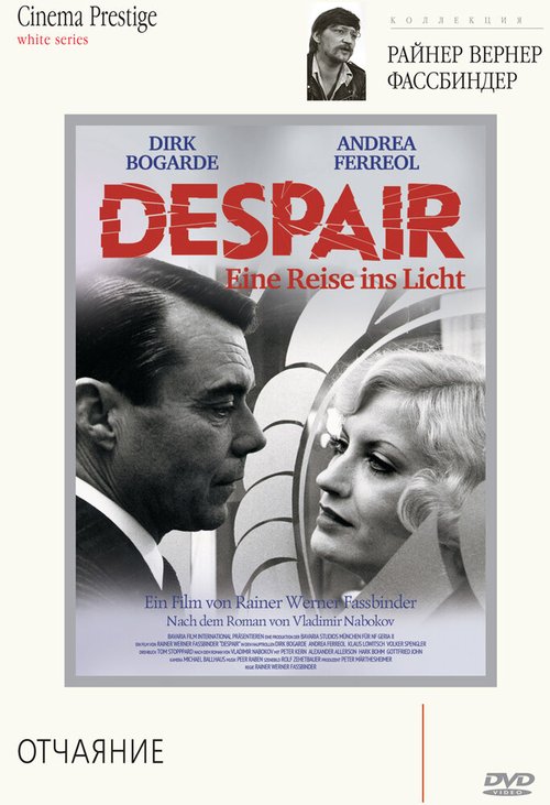 Смотреть фильм Отчаяние / Despair (1978) онлайн в хорошем качестве SATRip