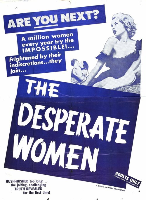 Смотреть фильм Отчаянная женщина / The Desperate Women (1954) онлайн в хорошем качестве SATRip