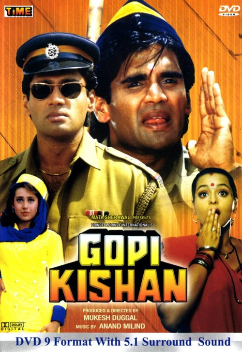 Смотреть фильм Отчаянный двойник / Gopi Kishan (1994) онлайн в хорошем качестве HDRip