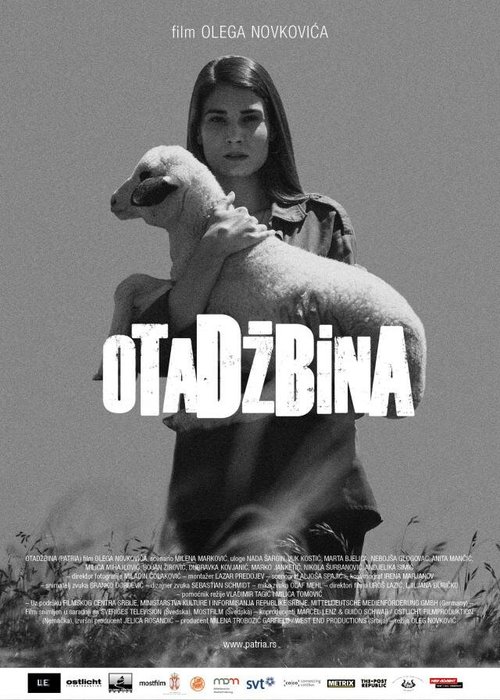 Смотреть фильм Отчизна / Otadzbina (2015) онлайн в хорошем качестве HDRip