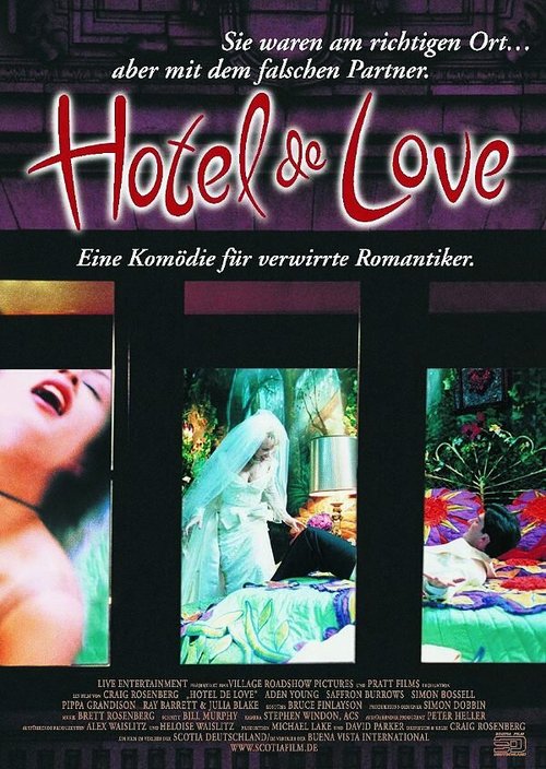 Смотреть фильм Отель любви / Hotel de Love (1996) онлайн в хорошем качестве HDRip