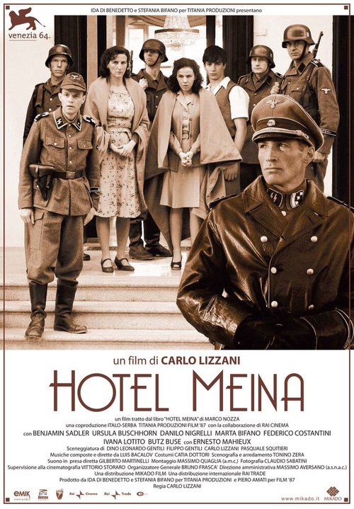 Отель Мейна / Hotel Meina